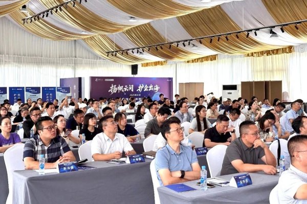 启点优配 政策解读+实践分享，松江搭建桥梁护企出海欧洲