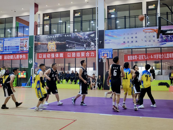 牛股远期策略 贵州省六盘水市2025年工会系统职工运动会举行